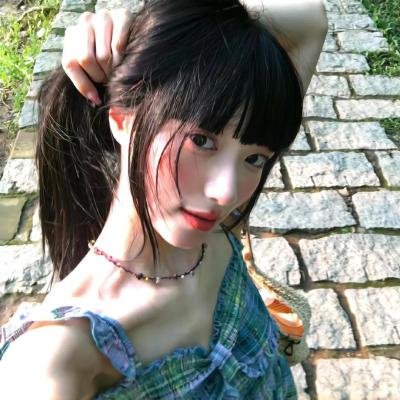 缉枪